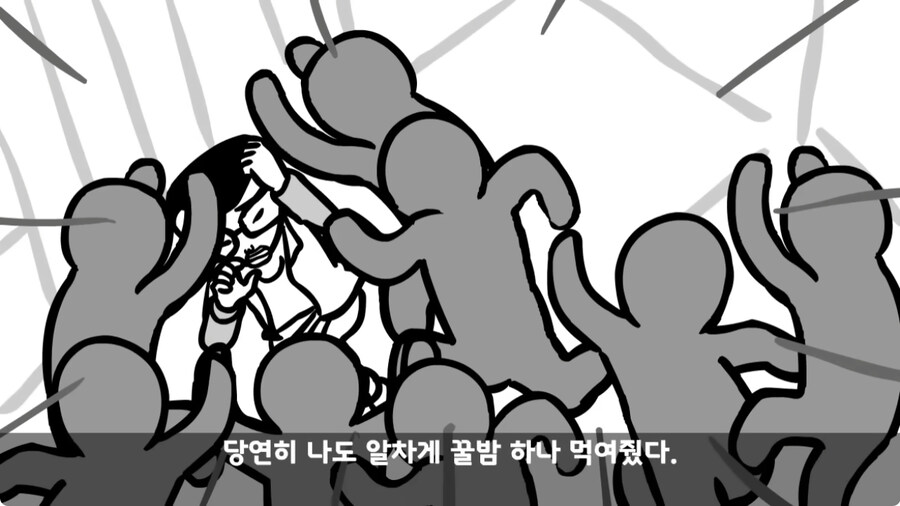 군 생활 X같이 한 폐급 병장 전역하는 날 벌어진 일.jpg_227.jpg