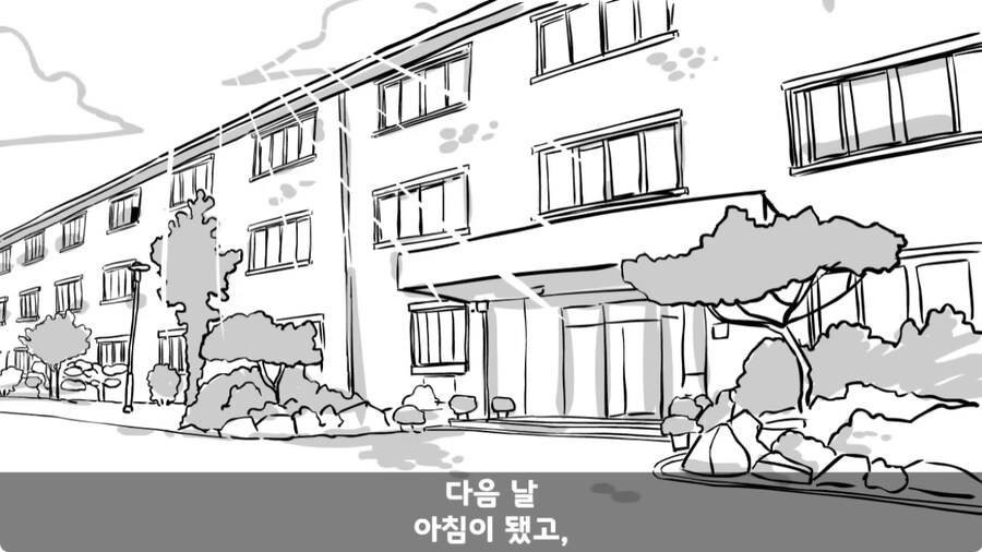 군 생활 X같이 한 폐급 병장 전역하는 날 벌어진 일.jpg_241.jpg
