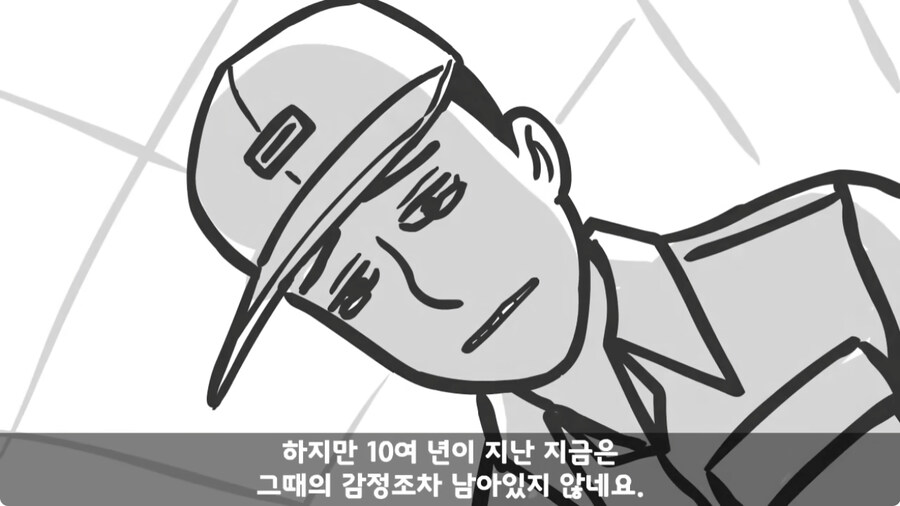 군 생활 X같이 한 폐급 병장 전역하는 날 벌어진 일.jpg_258.jpg