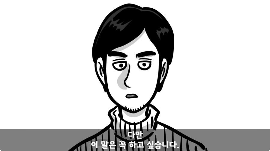 군 생활 X같이 한 폐급 병장 전역하는 날 벌어진 일.jpg_259.jpg