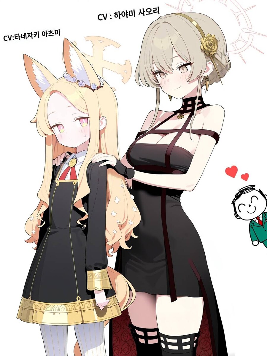 블루아카) ???:왜 티파티인데 미카가 없어?_1.jpg