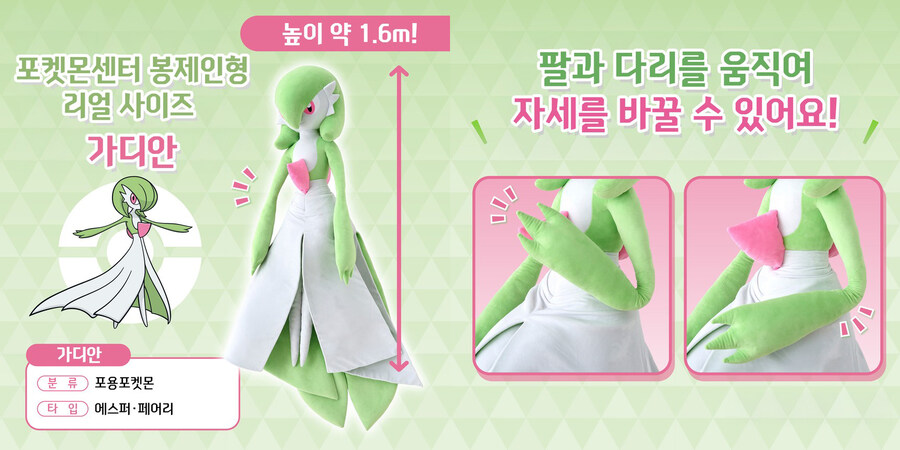 의외로 정식발매하는 물건_2.jpg