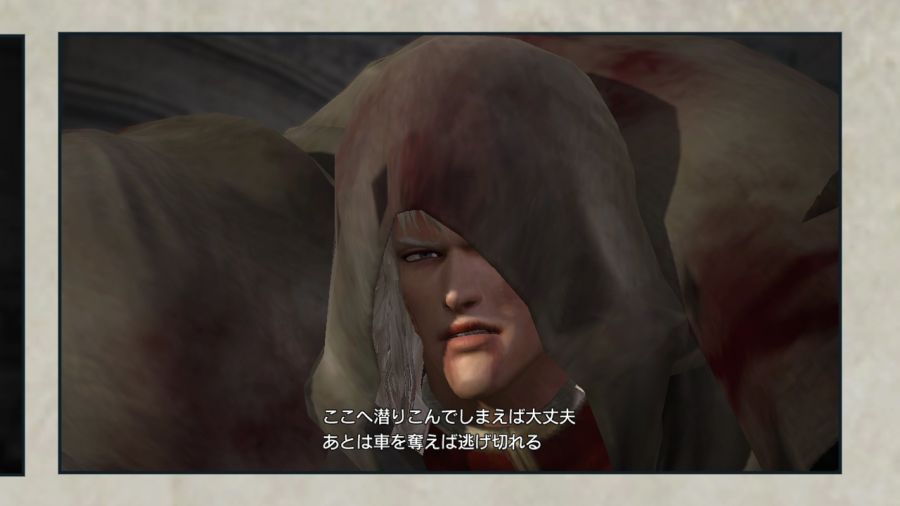 진 북두무쌍_3.jpg