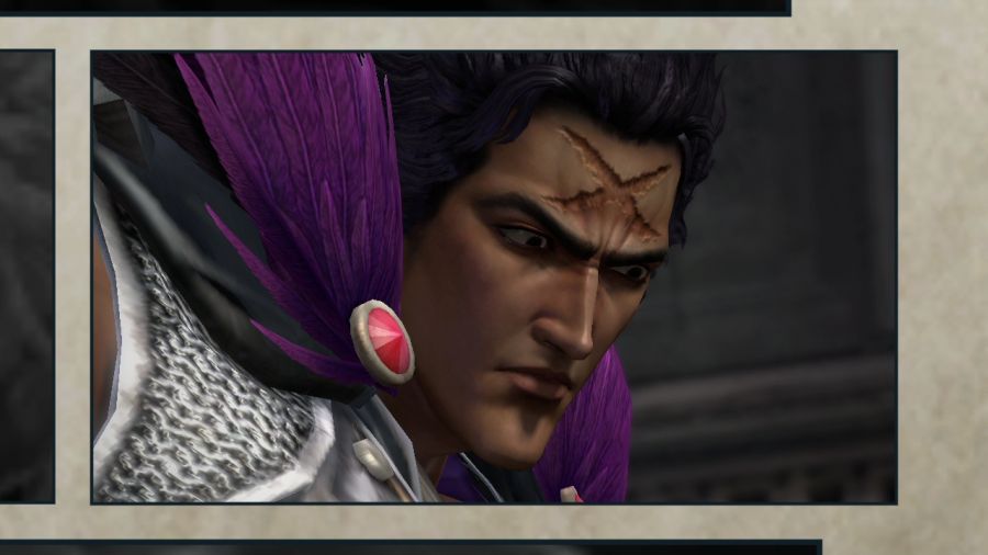 진 북두무쌍_11.jpg