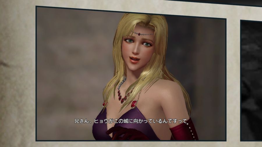 진 북두무쌍_21.jpg