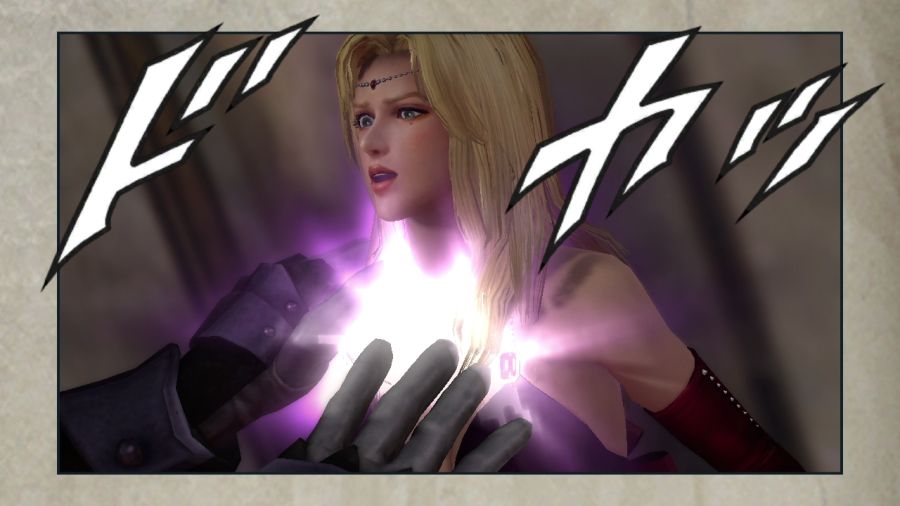 진 북두무쌍_26.jpg