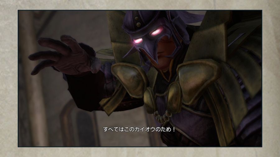 진 북두무쌍_28.jpg