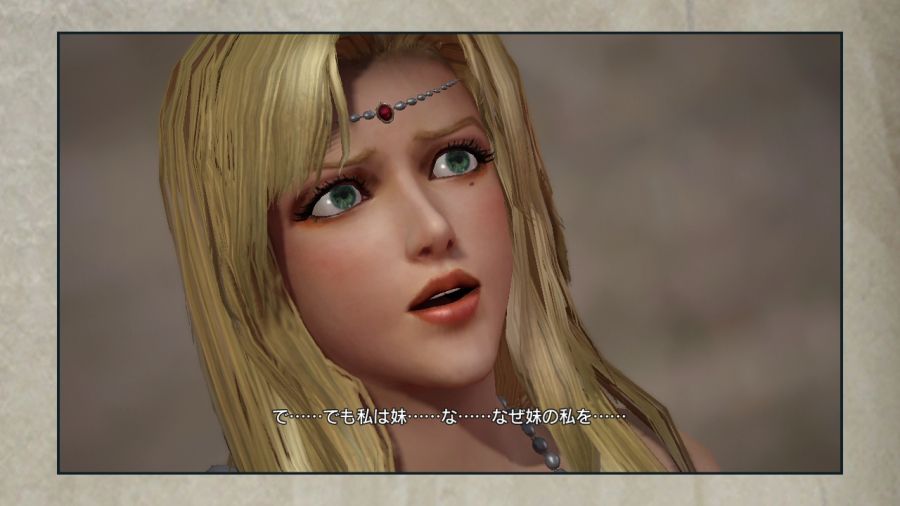 진 북두무쌍_29.jpg