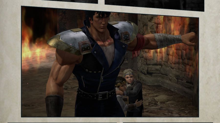 진 북두무쌍_56.jpg