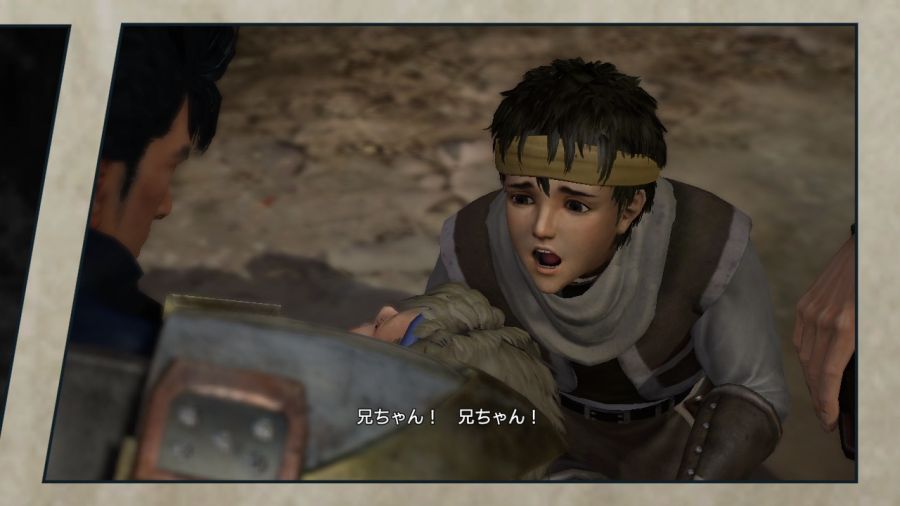 진 북두무쌍_61.jpg