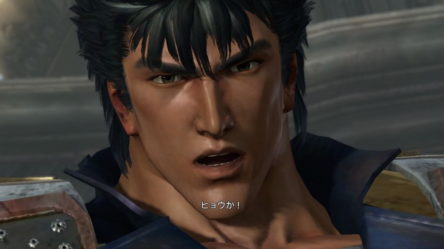 진 북두무쌍_68.jpg