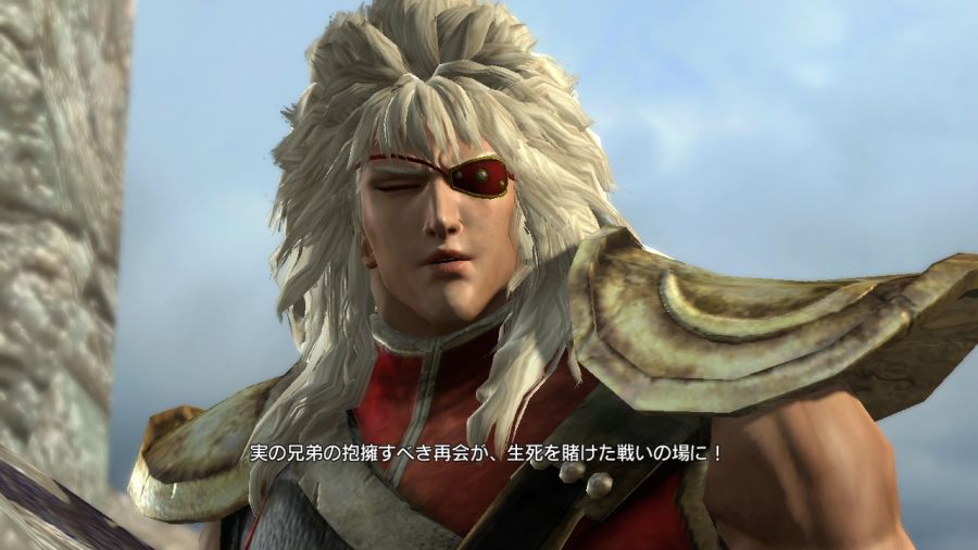 진 북두무쌍_69.jpg