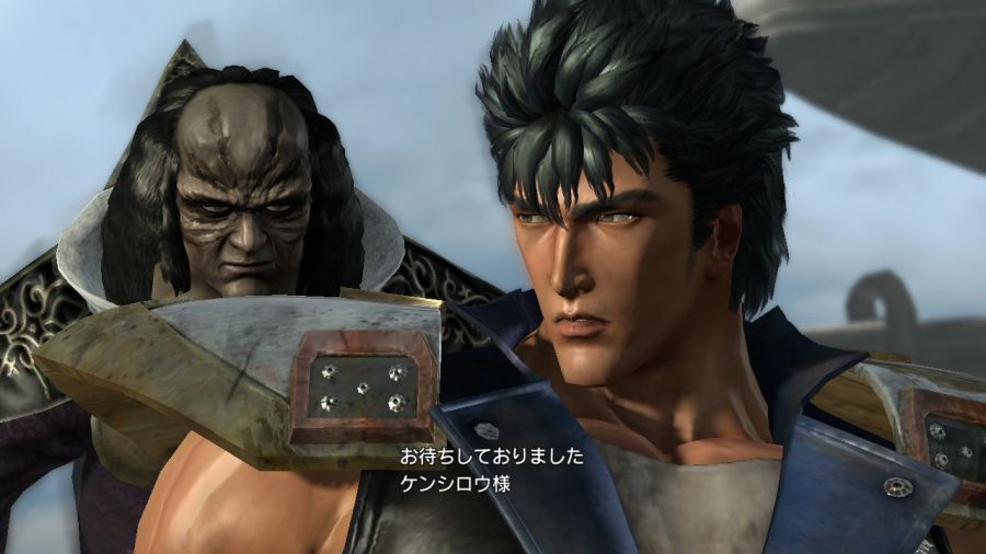 진 북두무쌍_70.jpg