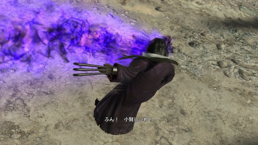 진 북두무쌍_73.jpg