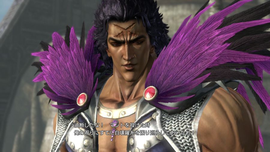 진 북두무쌍_77.jpg