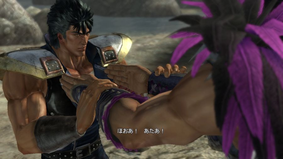 진 북두무쌍_82.jpg