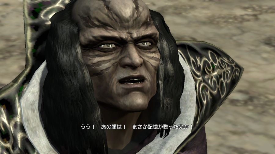 진 북두무쌍_106.jpg