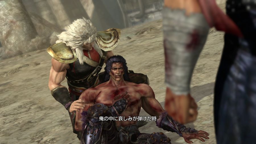 진 북두무쌍_108.jpg