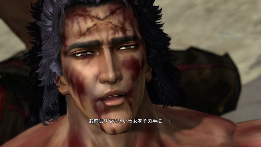 진 북두무쌍_109.jpg