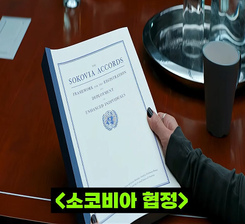 이게 맞나 싶을 정도로 최악인 마블 영화 세계관_16.jpg