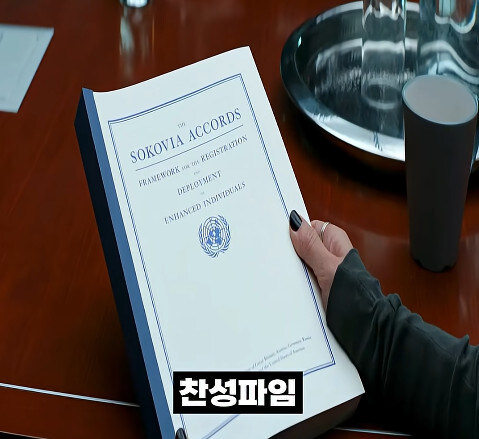 이게 맞나 싶을 정도로 최악인 마블 영화 세계관_17.jpg