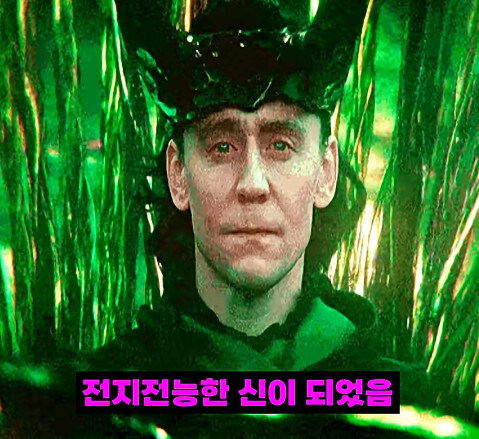 이게 맞나 싶을 정도로 최악인 마블 영화 세계관_19.jpg