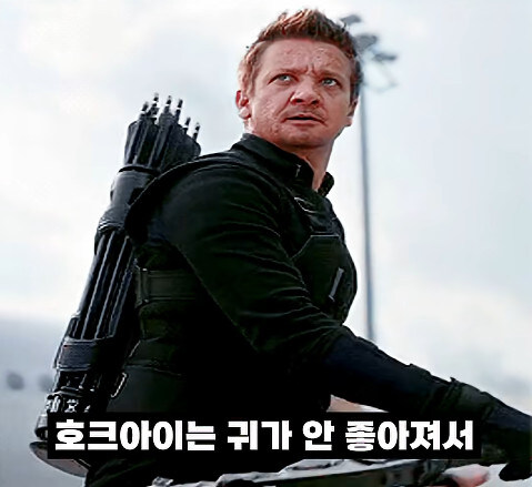 이게 맞나 싶을 정도로 최악인 마블 영화 세계관_21.jpg