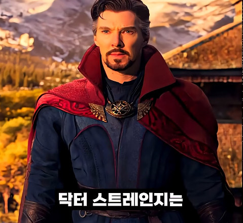 이게 맞나 싶을 정도로 최악인 마블 영화 세계관_32.jpg