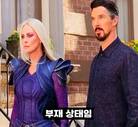 이게 맞나 싶을 정도로 최악인 마블 영화 세계관_34.jpg