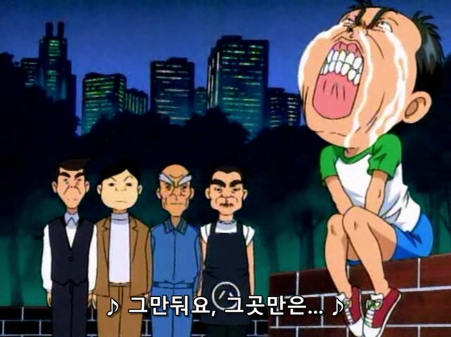 [괴짜가족]발차기를 날리다_3.jpg
