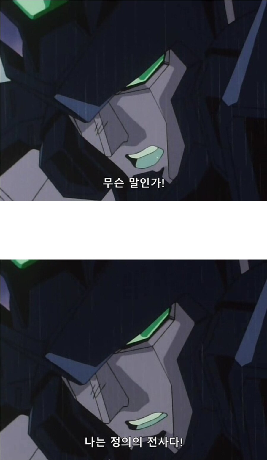 명조)스포) 모두가 인정하는 최고의 어머니_3.jpg