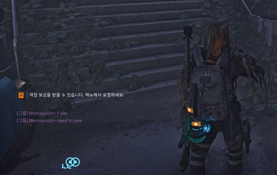 람보의 즐거운 여정_1.jpg