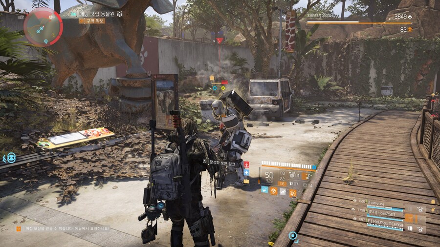 람보의 즐거운 여정_5.jpg