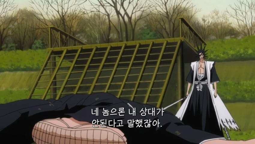 만해 VS 그냥 참백도가 붙으면_1.jpg