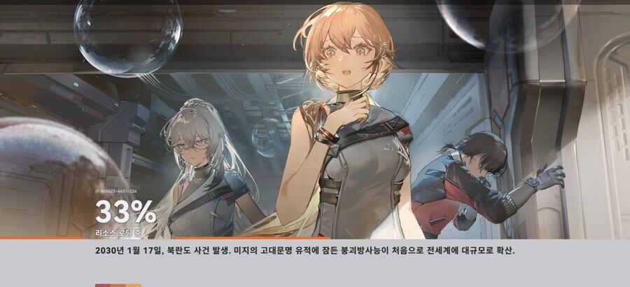 소전2)이런 장면 어디서 보는겨???_1.jpg