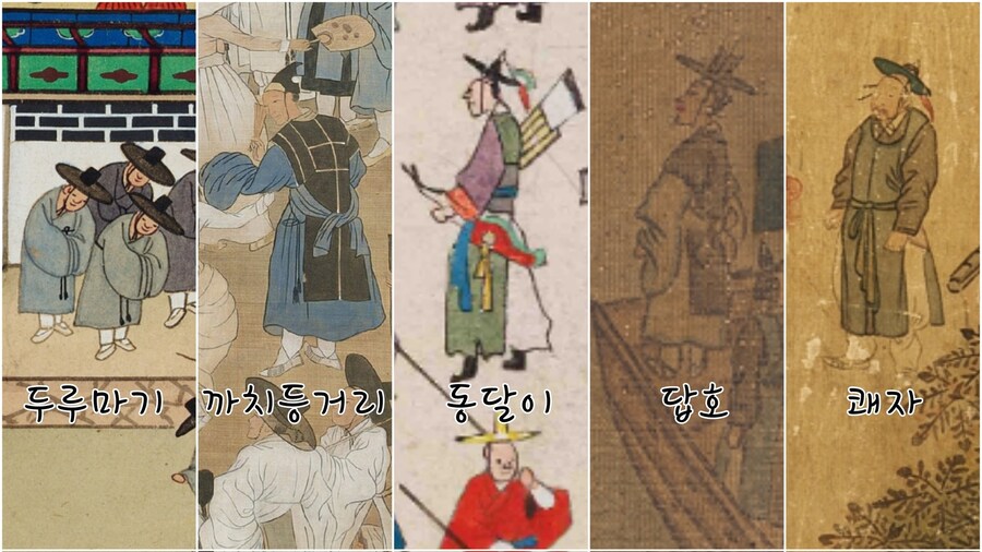 나장_5.jpg