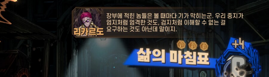 림버스) 솔직히 그렇긴 함_1.png