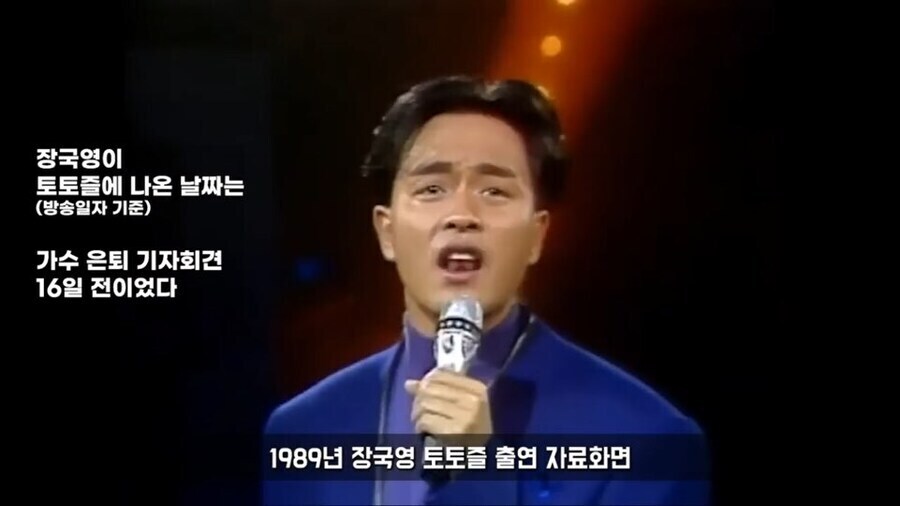 무명신인시절 한국에서 공연을 했던 해외스타 레전드_3.jpg