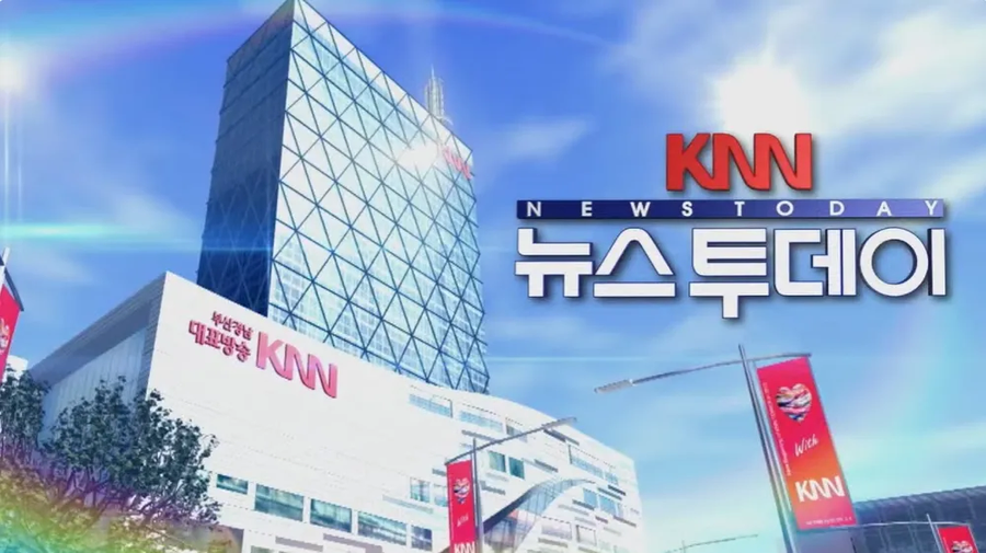 KNN 저기는 참 신기한 방송국임_2.webp