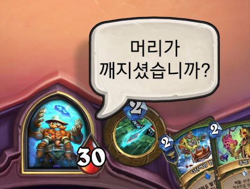 머리 깨드립니다_2.jpg