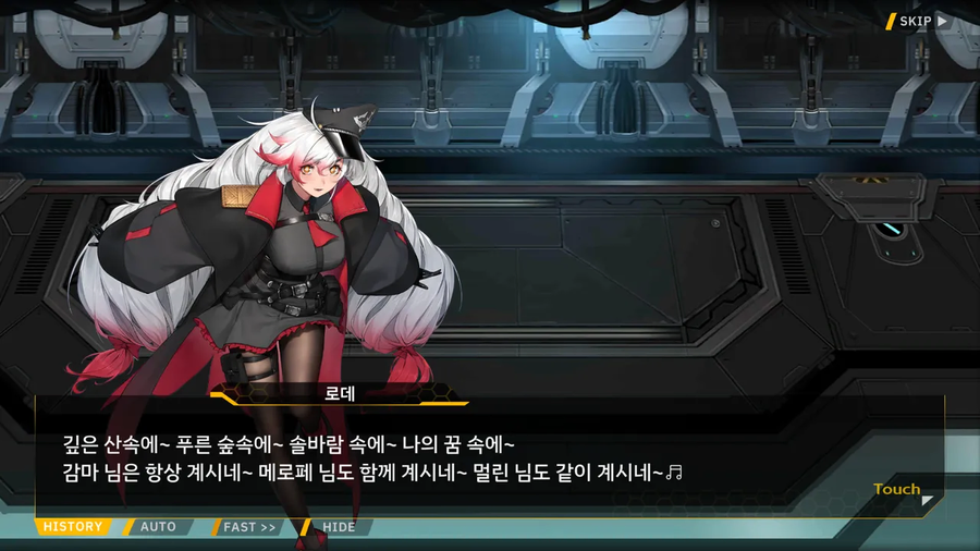 라오진) 의외의 숨겨진 틀딱픽_1.webp