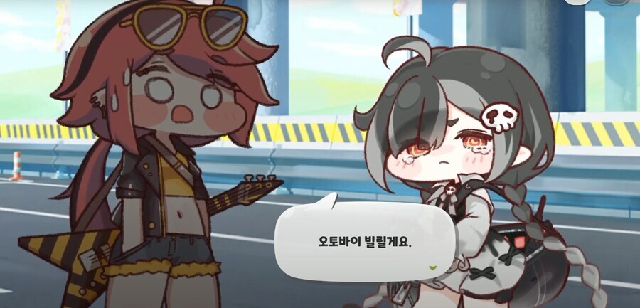 트릭컬)스포)다시 한번 증명된 모나티엄 적성검사 신뢰도_5.jpg