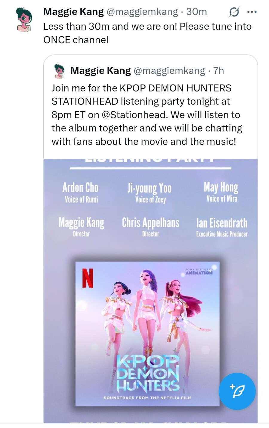 케이팝) 영어되는 사람은 들어가봐_1.jpg