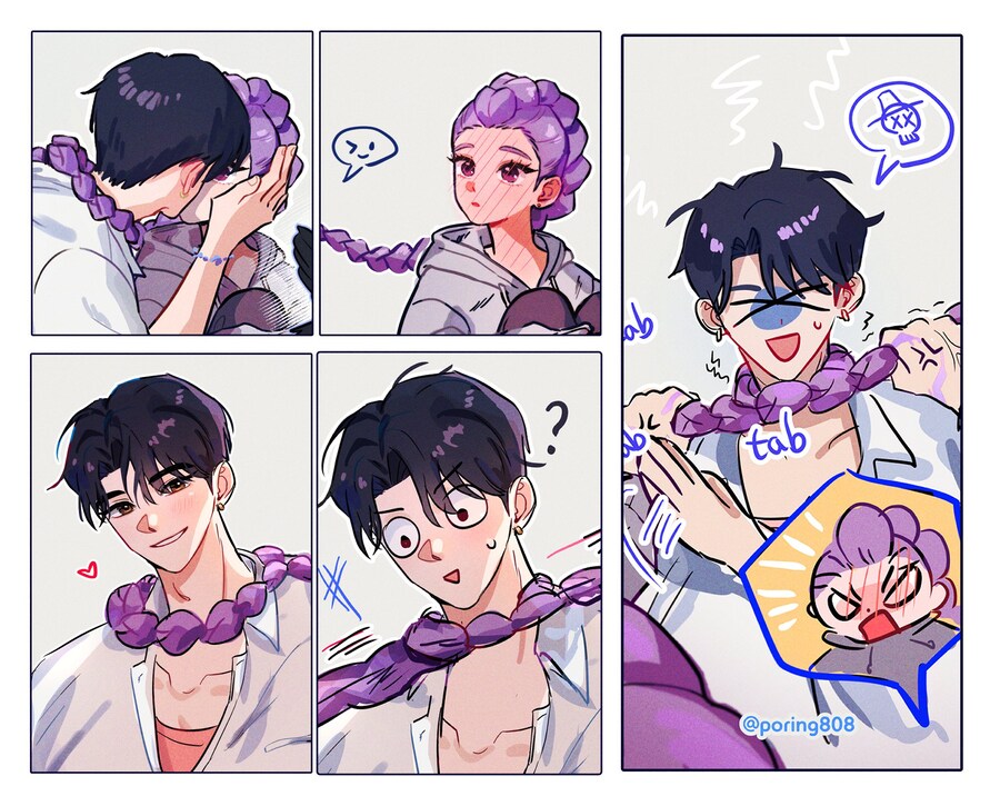 케이팝) 루미야 살살해._2.jpg