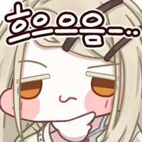 커미션) 긴 이야기 끝에 돈 안주기로함_1.png