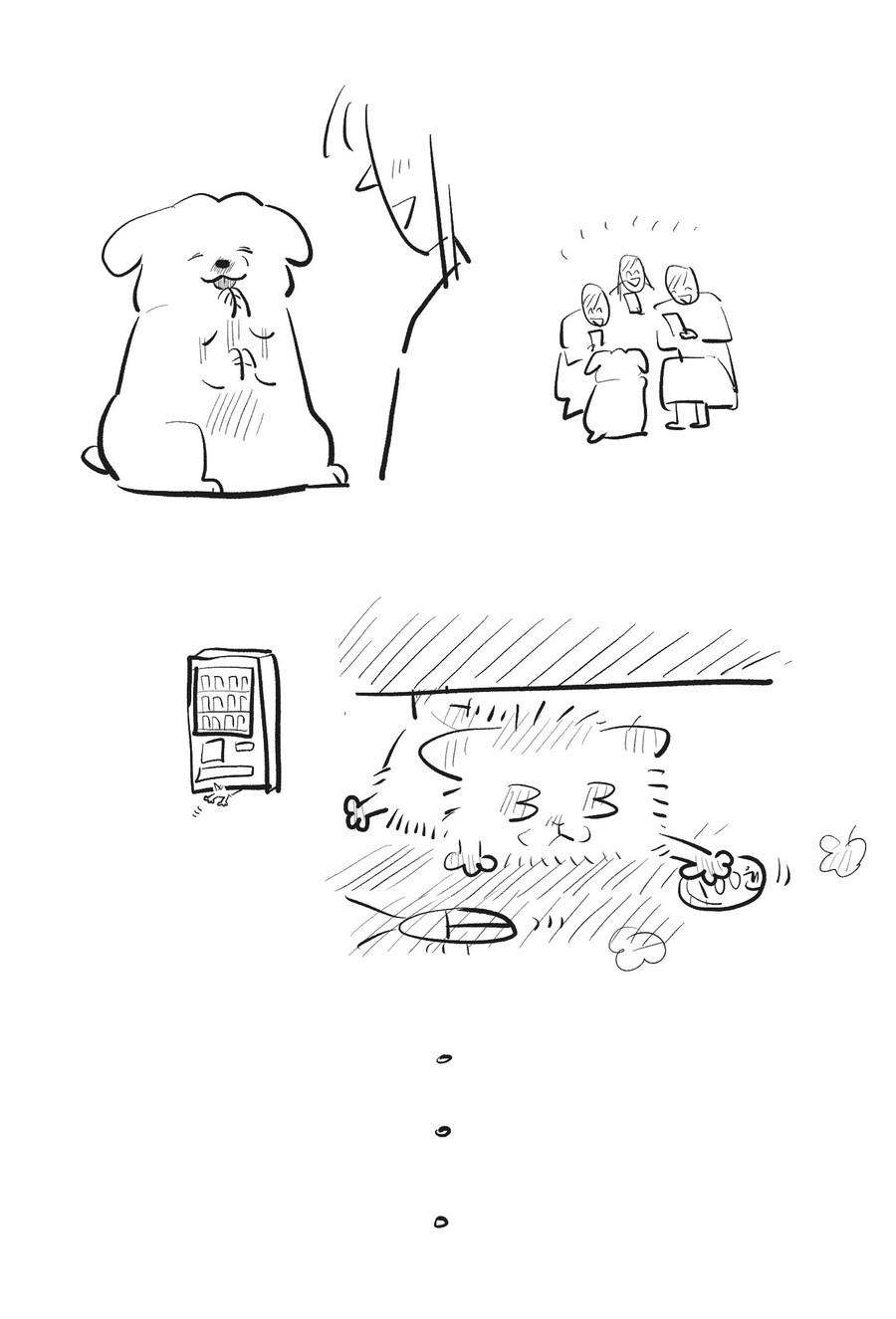 강쥐랑 아깽이가 돈 모아서 케이크 사는 만화_4.jpg