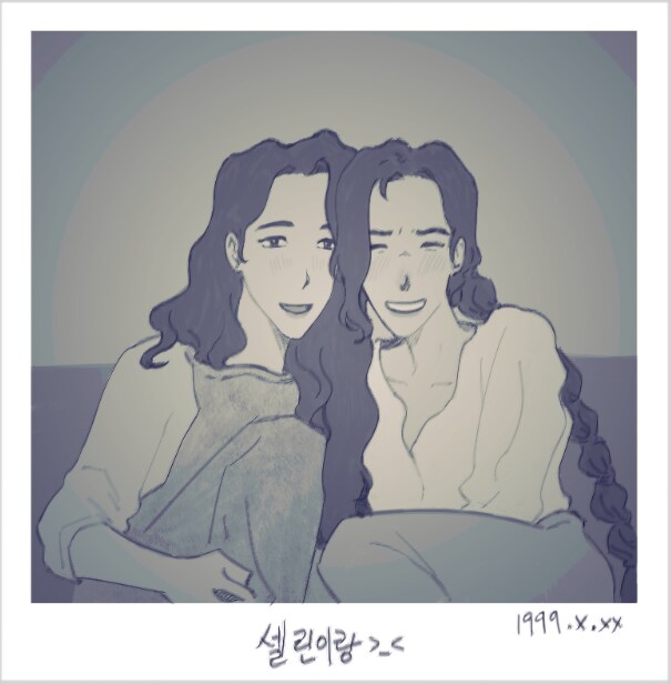 케이팝) 미영과 셀린_1.png