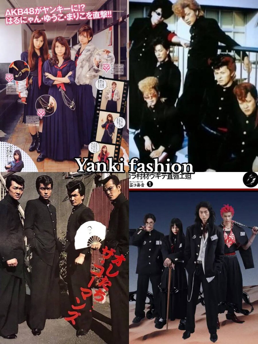 80년대 일본의 패션_5.jpg