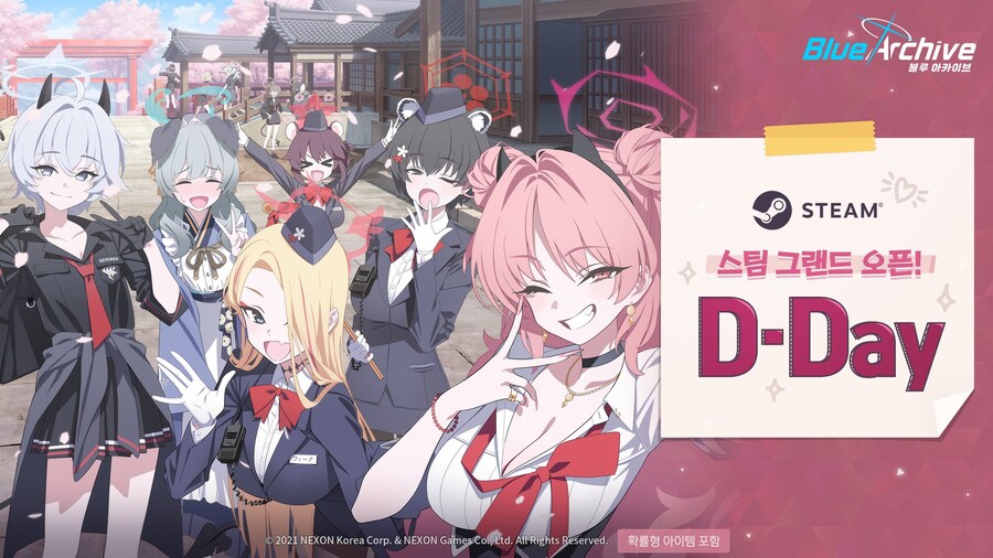 블루아카)마침내 D-Day 일러스트 ㅋㅋㅋㅋ_1.jpg