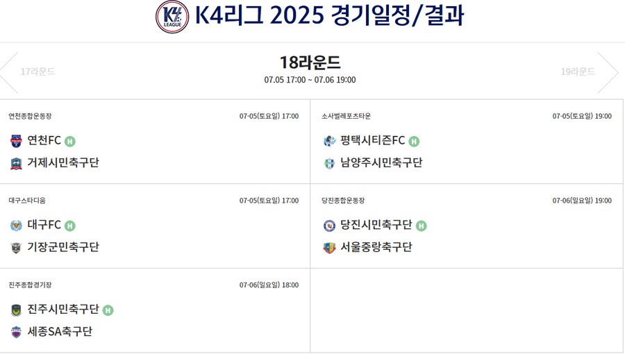 내일 할일도 없는데..._1.png